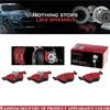 Brembo P06040N Front Brake Pad Fit for BMW/BMW (BRILLIANCE) E81 E87 E88 E90 X3 High-Quality Ceramic Brake Pads OE# 34116777772