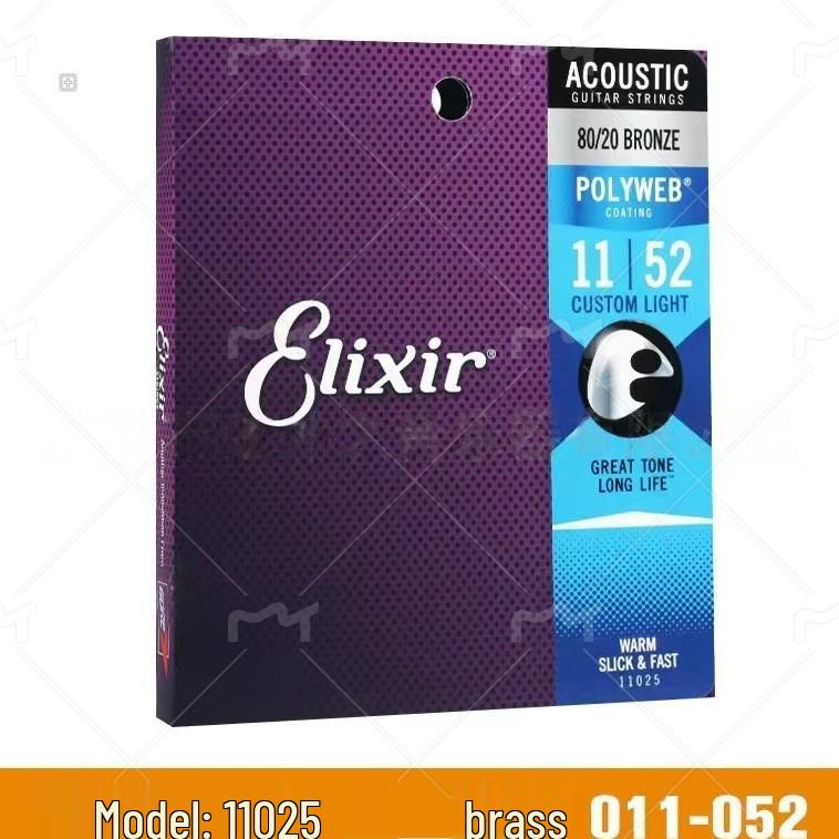 Elixir Vacuum Coated Guitar & Bass Strings (16052, 16002, 16027)