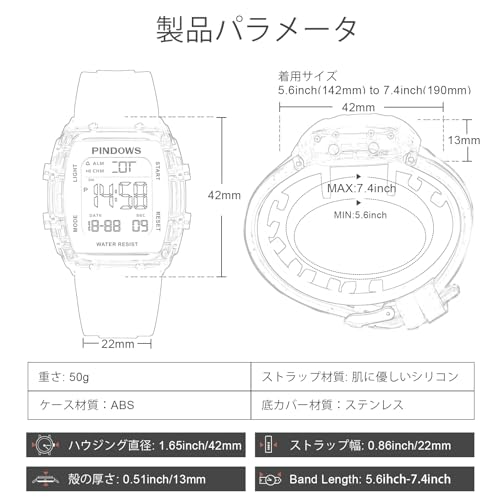 PINDOWS Women's Digital Sports Watch with Clear Transparent Case, Bright LED Light, 5ATM Water Resistance, Stopwatch, Alarm, and Dual Time Display, Id