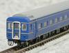 N Gauge Vehicle 24 Series 25 Type Express Sleeper Car JR 92615 (Hokutosei, Hokkaido)