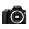 Canon EOS 200D Mark II DSLR Camera (CN version)