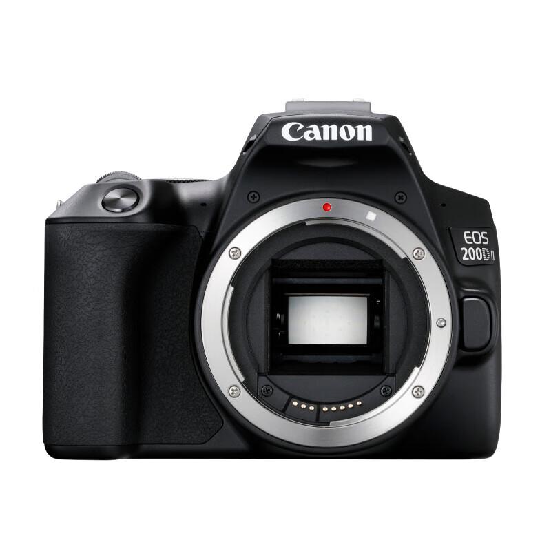 Canon EOS 200D Mark II DSLR Camera (CN version)