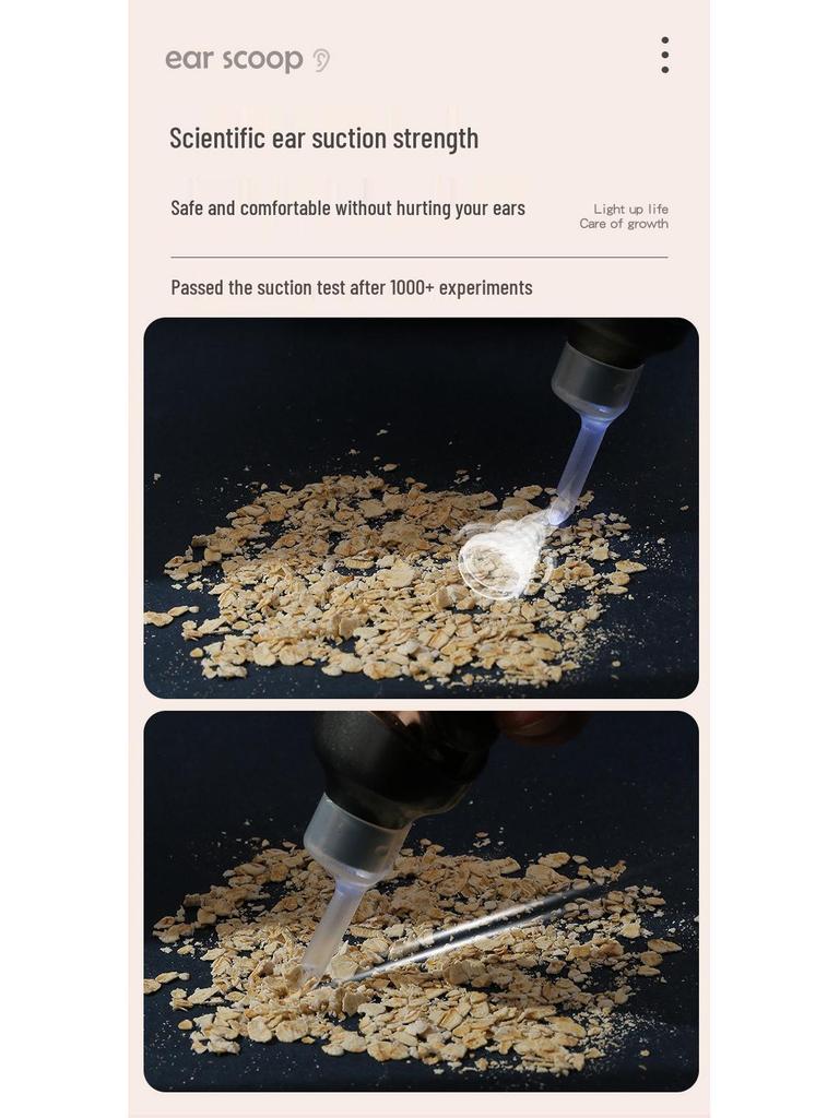 Luminous Portable Ear Cleaning Tool Set for Children - Rechargeable Electric Earwax Remover