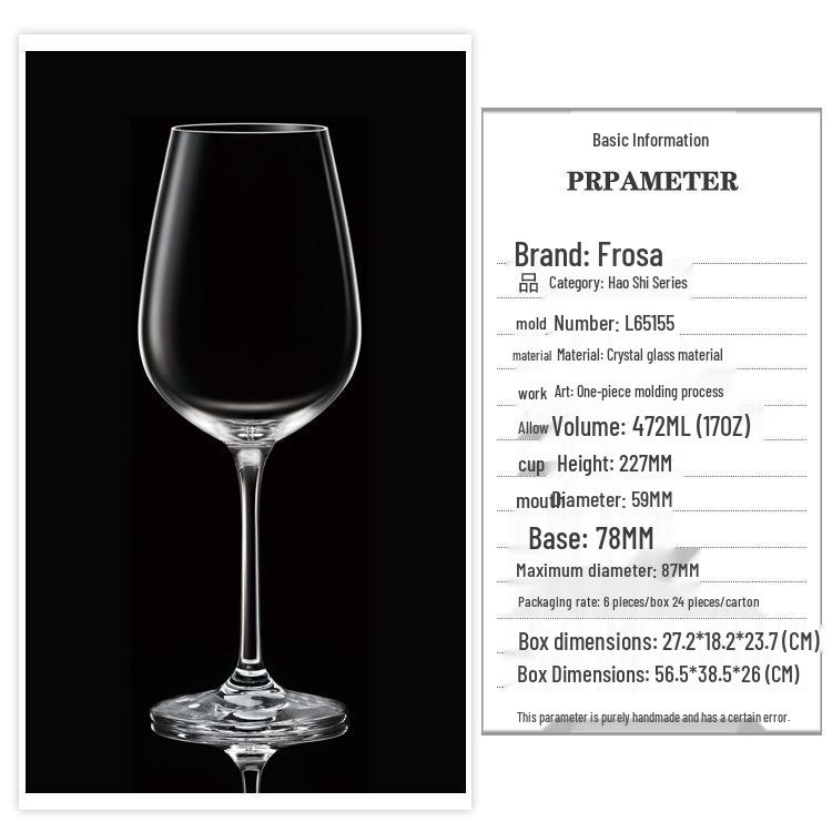 European Style High-Stemmed Crystal Wine Glass Set