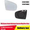 For BMW X5 X6 E70 E71 E72 2007-2014 With Harness Heated Adjustment Rearview Wing Mirror Glass 51167174981 51167174982 Left Right