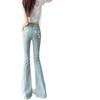 Women's High-Waisted Bootcut Flare Jeans - Hip-Lifting & Peach-Enhancing for Spring/Autumn 2026
