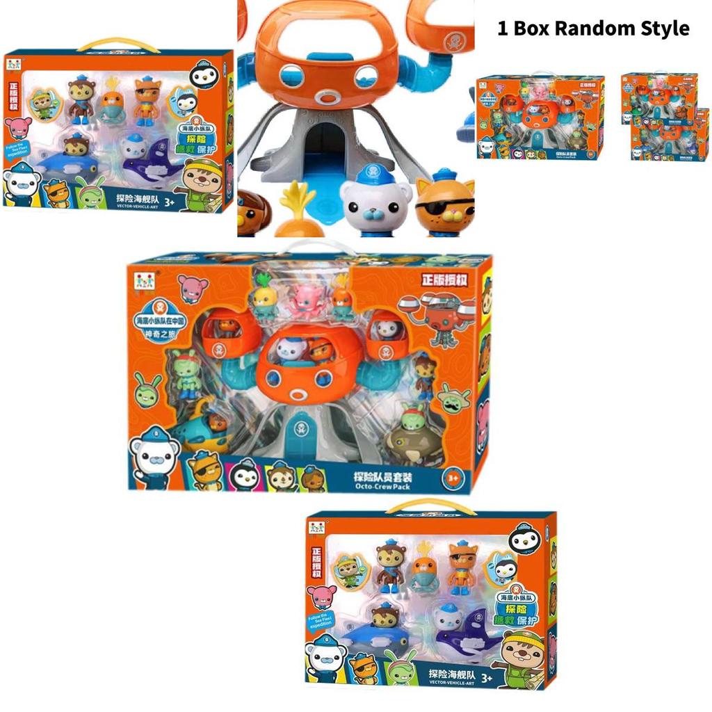 Authentic Octonauts Captain Barnacles Peso Kwazii Plush Figurines Boys Gift Set