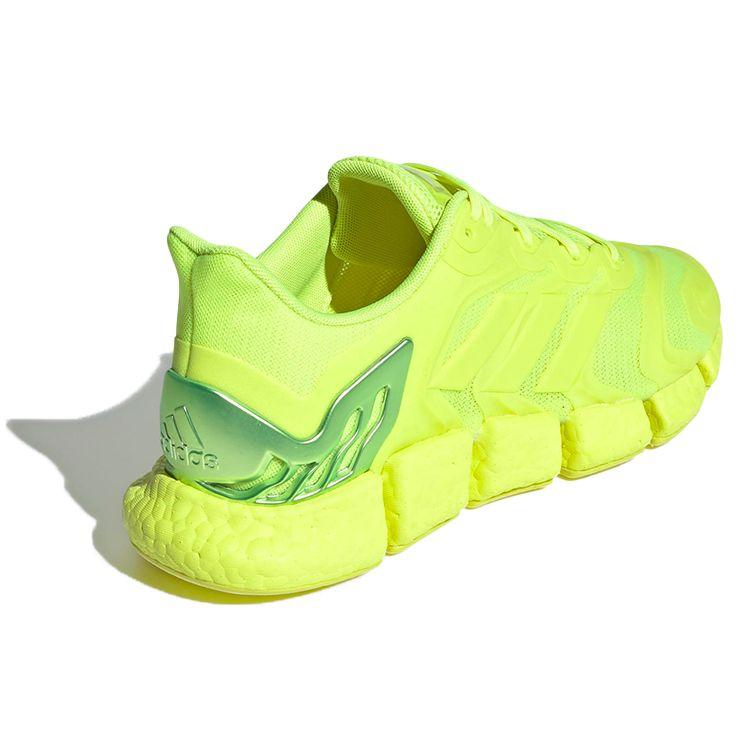 adidas Climacool Vento Solar Yellow Unisex Sneakers Core-Black FZ1717