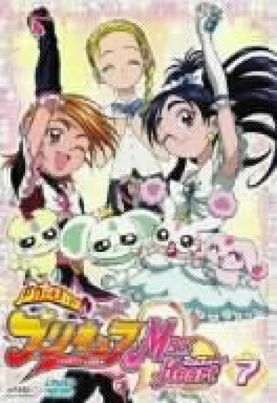 

Futari wa PreCure Max Heart (7) [DVD]