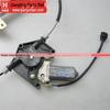 Jiangling Baodian Pickup Electric Front Door Window Regulator