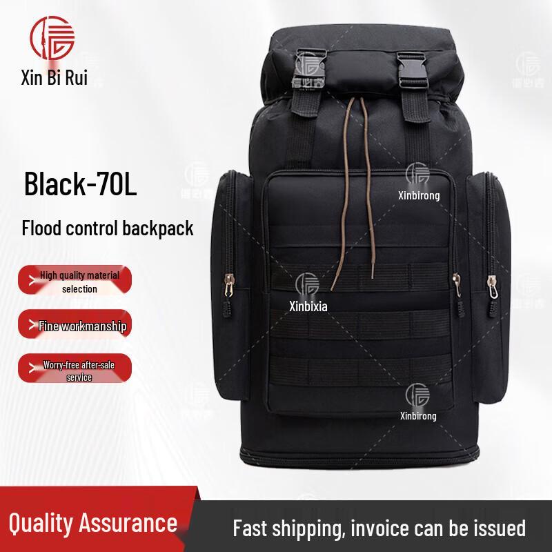 Sinbirei Multi-functional Outdoor Hiking Backpack
