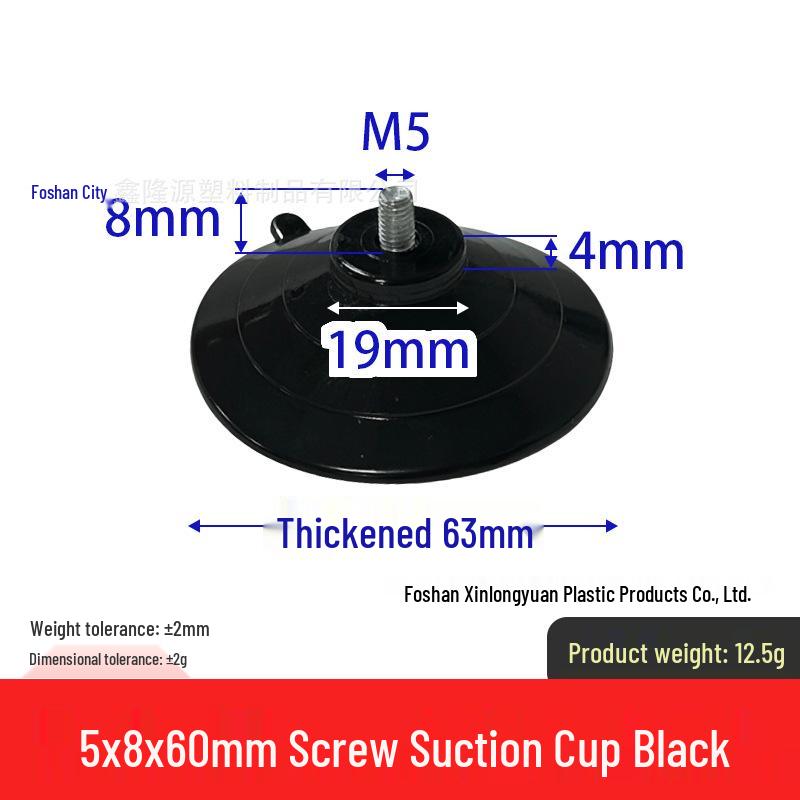 M4-M8 Transparente PVC-Saugnapf mit Gewindestange