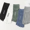 With Separate Fingers Five Finger Socks Thin Cotton Toe Socks Low Cut Ankle Sports Socks  Summer
