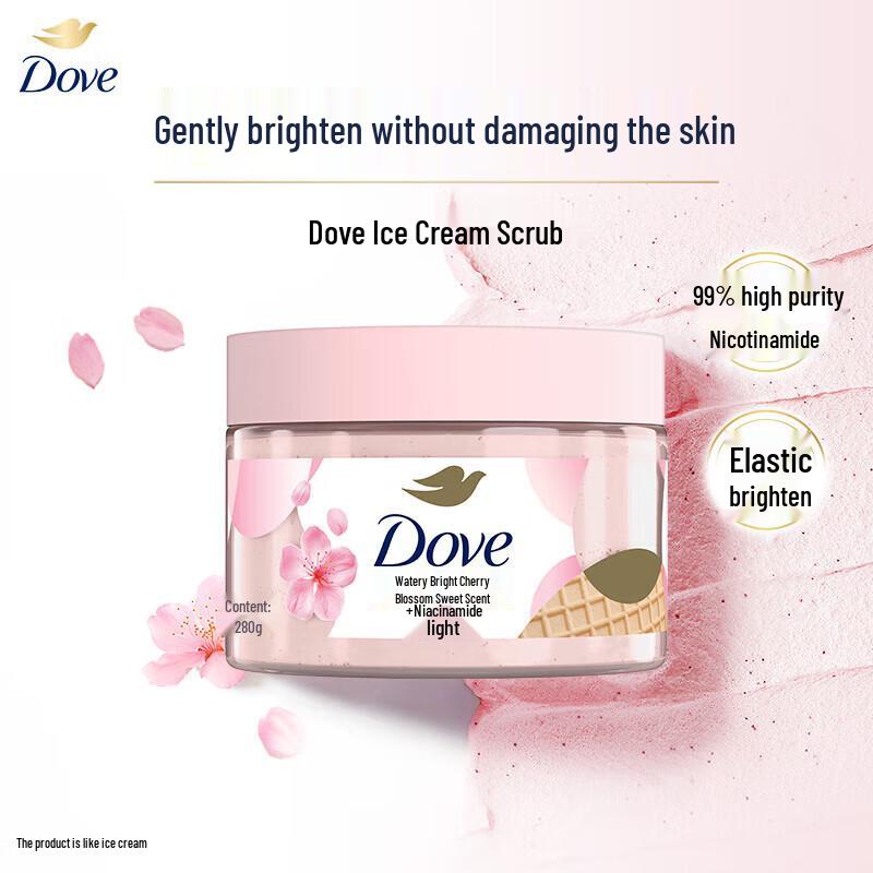 Dove Exfoliating Body Scrub Set