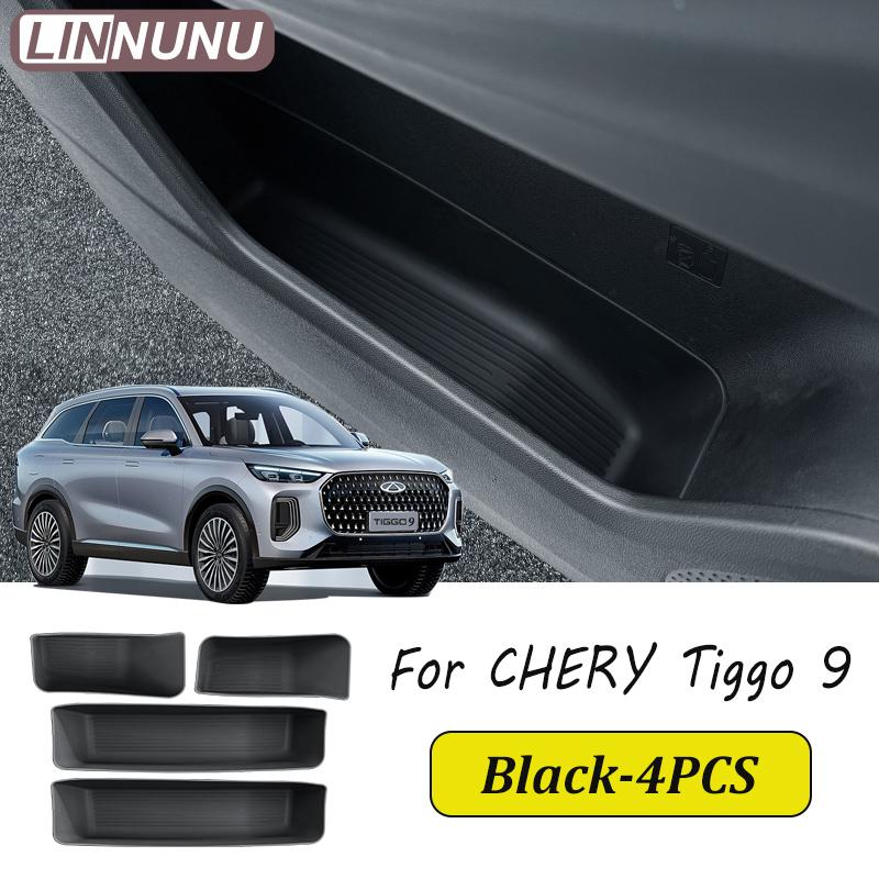 LINNUNU Chirey Car door compartment storage