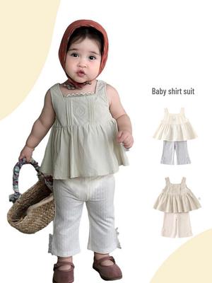 2026 Girls' Summer Set: Solid Sleeveless Vest & Thin Pants