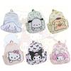 Cute And Lightweight Children's Backpack For Boys And Girls Cartoon Design Wholesale