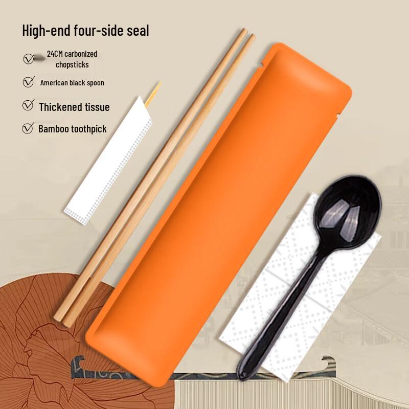 Bamboo Carbonized Chopsticks 4-Piece Set