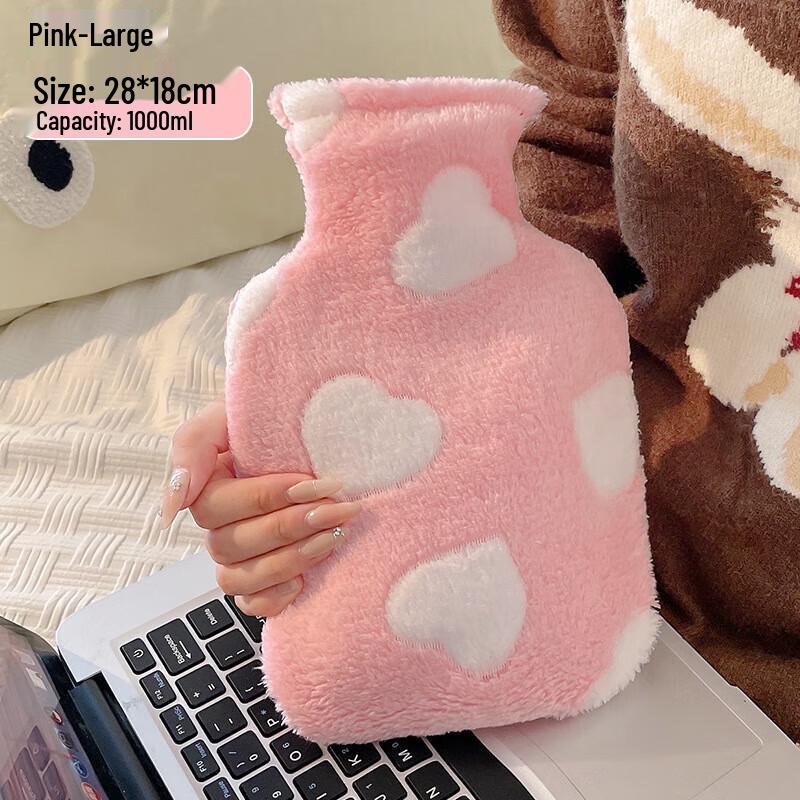 Cute Plush 1000ml Hot Water Bottle