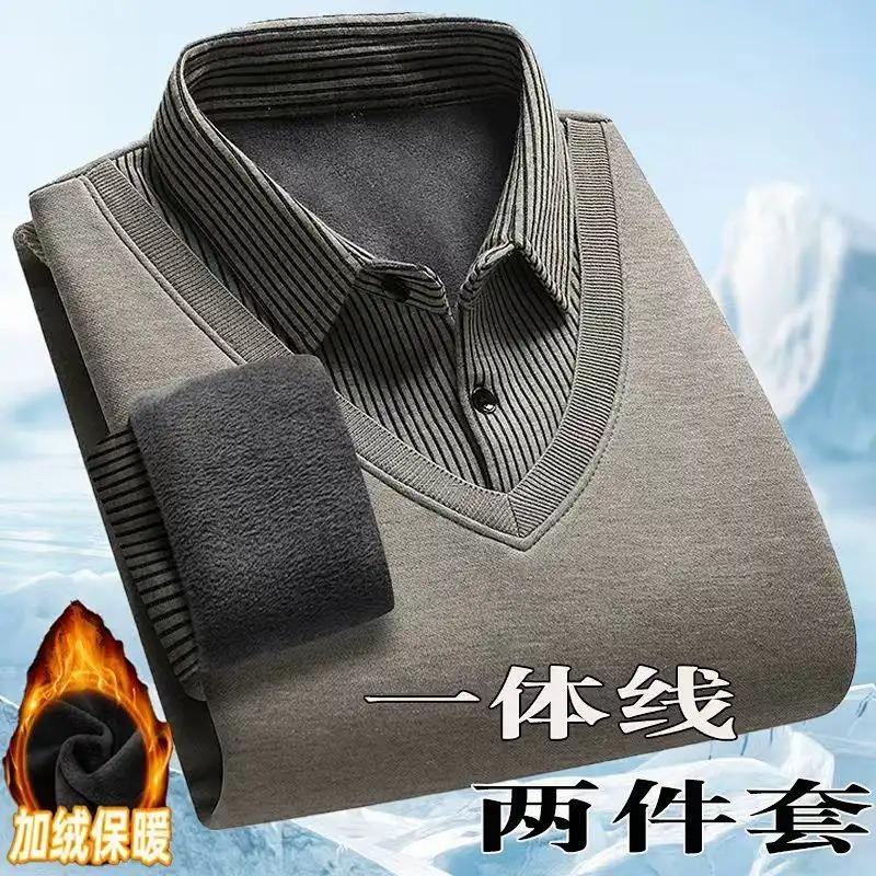 Men's Fake Two-piece Lapel Button Pullover Long-sleeved Striped Patchwork Autumn Winter Sweater Bottoming Shirt Fashionable Top