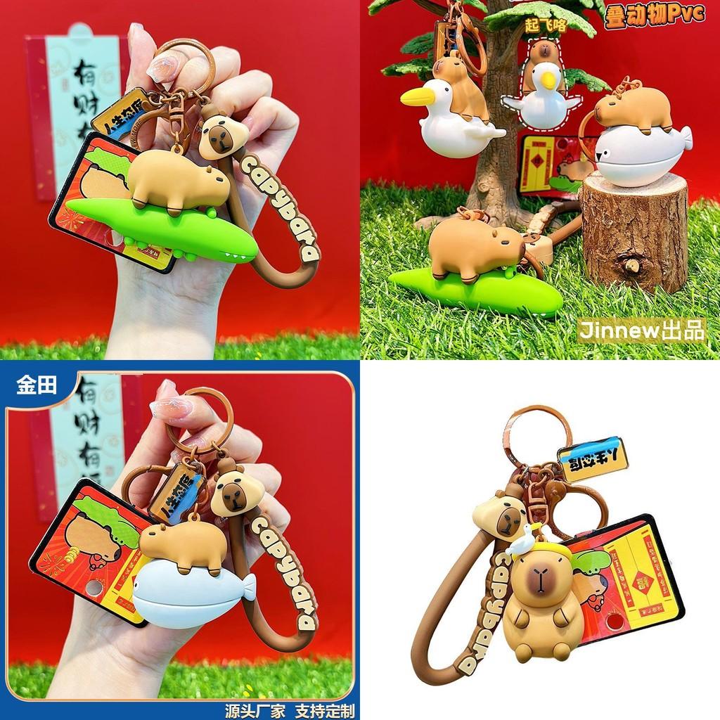 Charmantes Capybara- und Cartoon-Freunde-Schlüsselanhänger mit bunten Krokodil- und Schildkrötenköpfen