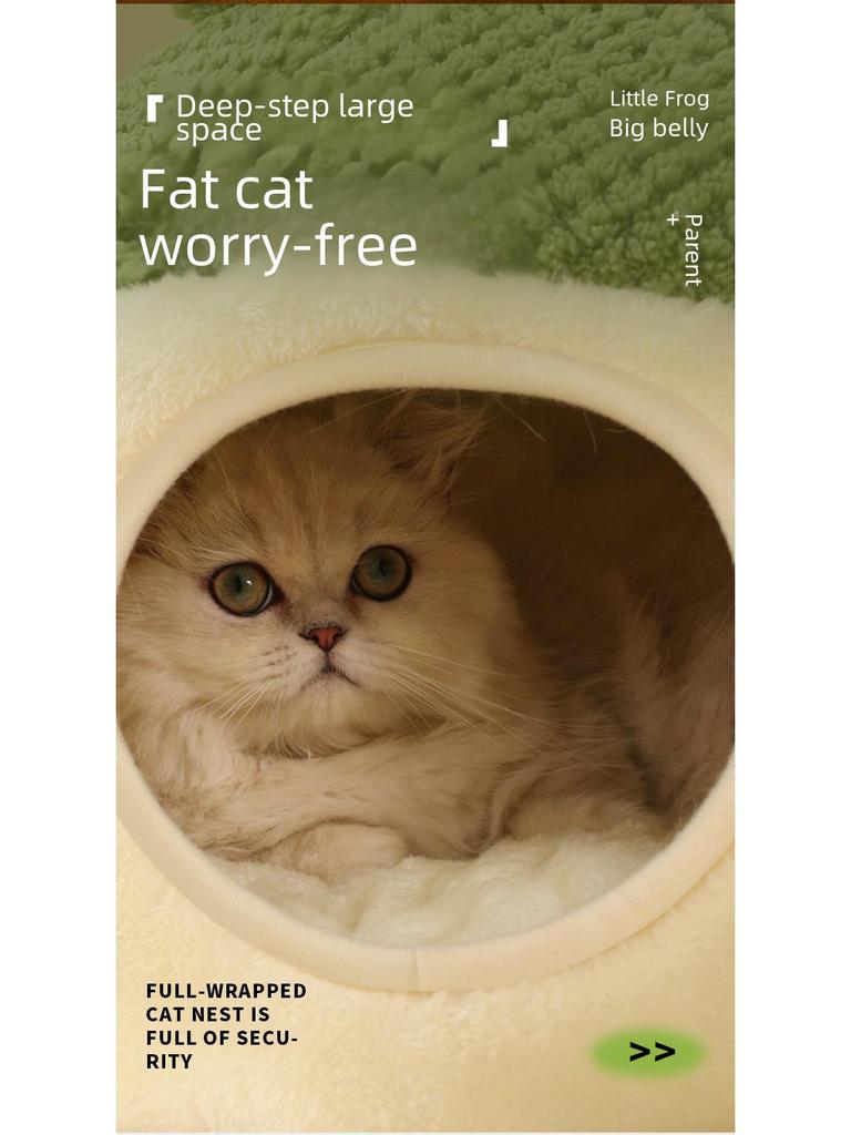 Cartoon Frog Shape Pet Bed: Winter-Warm & Four Seasons Universal for Cats and Dogs