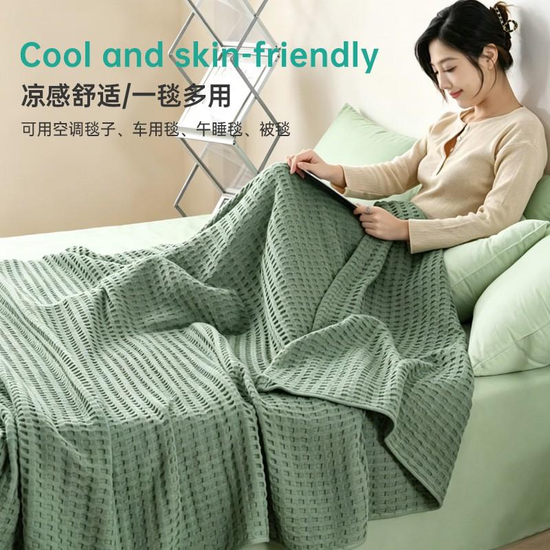 Waffle Weave Cotton Towel Blanket Adults Lightweight Air Conditioner Throw Bed Cover Nap