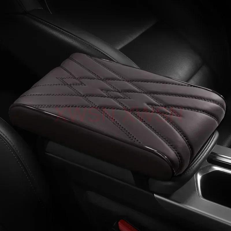 Universal Style Nappa Leather Car Armrest Box Mat for Dacia Duster Sandero Renault Clio Fiat Panda Lancia Y Interior Accessories