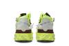Nike React Runner ISPA Platinum Tint Volt Glow Team Red Men's Sneakers