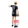 Banpresto Haikyu Miya Atsumu Figure Don't get in the way of my serve