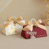 Elegant 2025 Wedding & Engagement Candy Gift Box Set