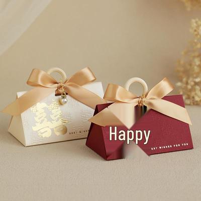 Elegantní sada dárkových krabiček na svatební a zásnubní cukroví pro rok 2025