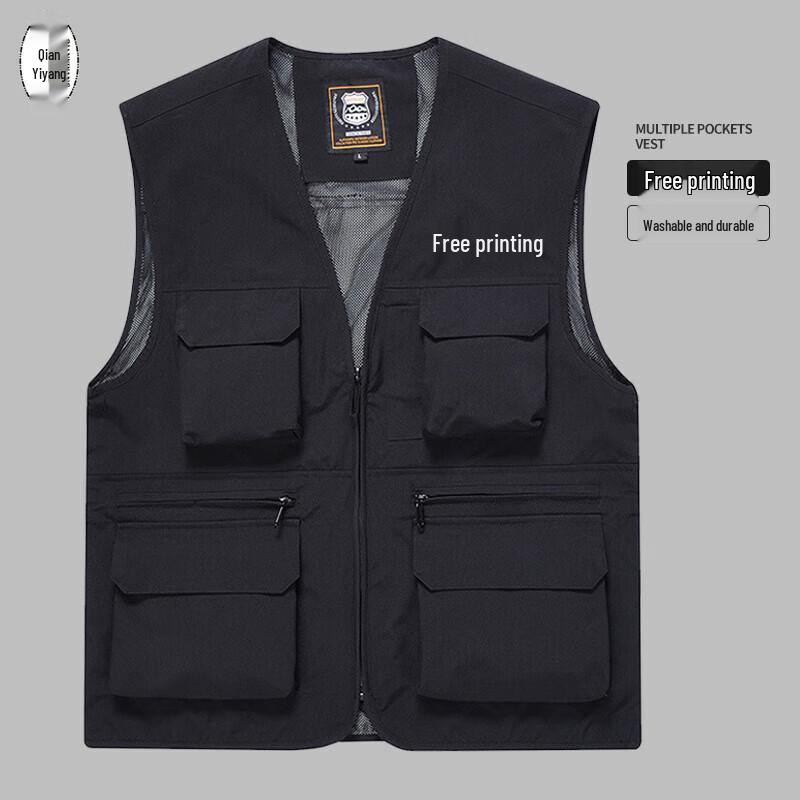 Outdoor Multi-Pocket Work Vest XL