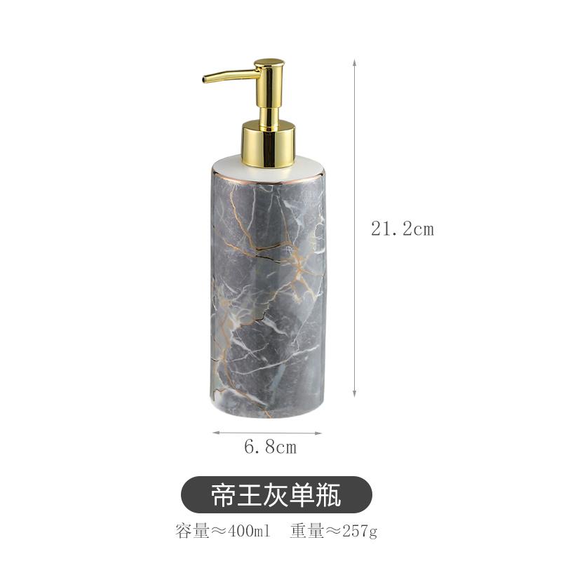 Kreative Vergoldete Keramik-Lotionflasche mit Marmormuster Hotel-Shampoo-Nachfüllflasche Unregelmäßiger Spender Badezimmerzubehör
