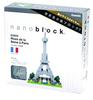 Nanoblock Paris Banks of the Seine