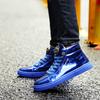 Luxury Blue High Top Sneakers Men Skateboard Shoes Big Size 47 Patent Leather Man Sneakers Platform Non-Slip Men's Casual Shoes