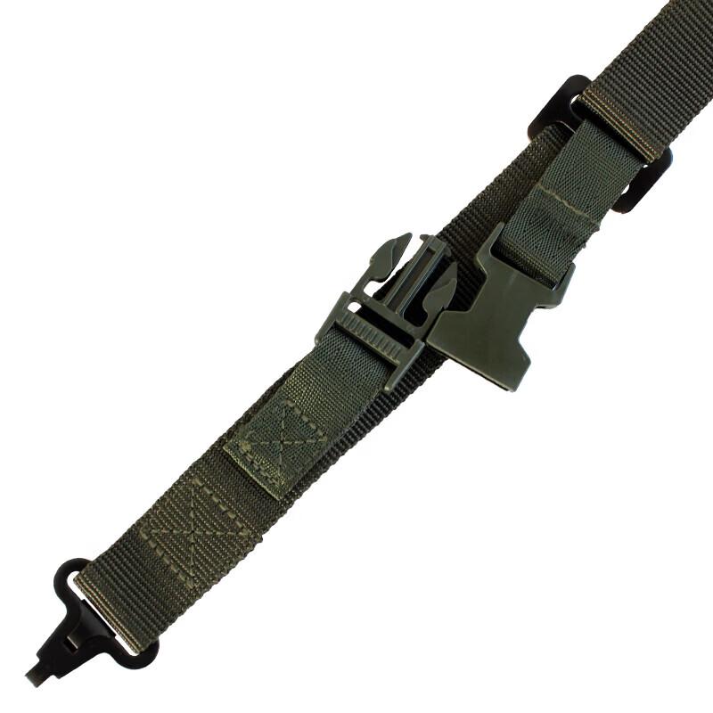 Tactical Adjustable Decompression Rifle Sling
