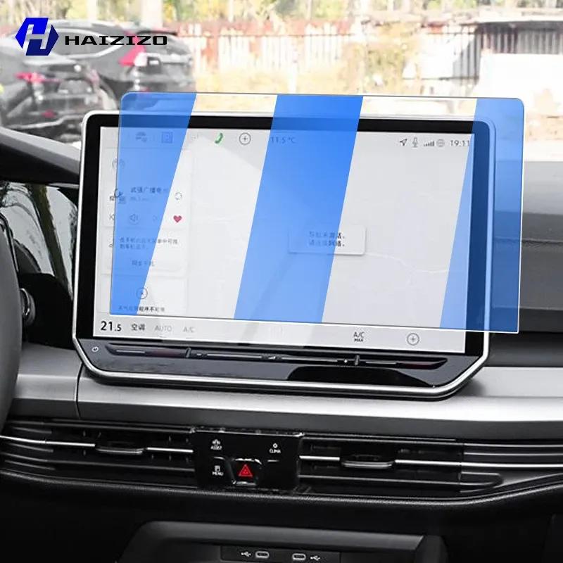 Für Volkswagen Golf/GTI 2024-2025 Gehärtetes Glas Auto-Navigationsbildschirm-Schutzfolie Armaturenbrett-Monitorbildschirm-Schutzfolie