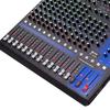 HuiDu MG-16 Professional Analog Mixer (CN version)