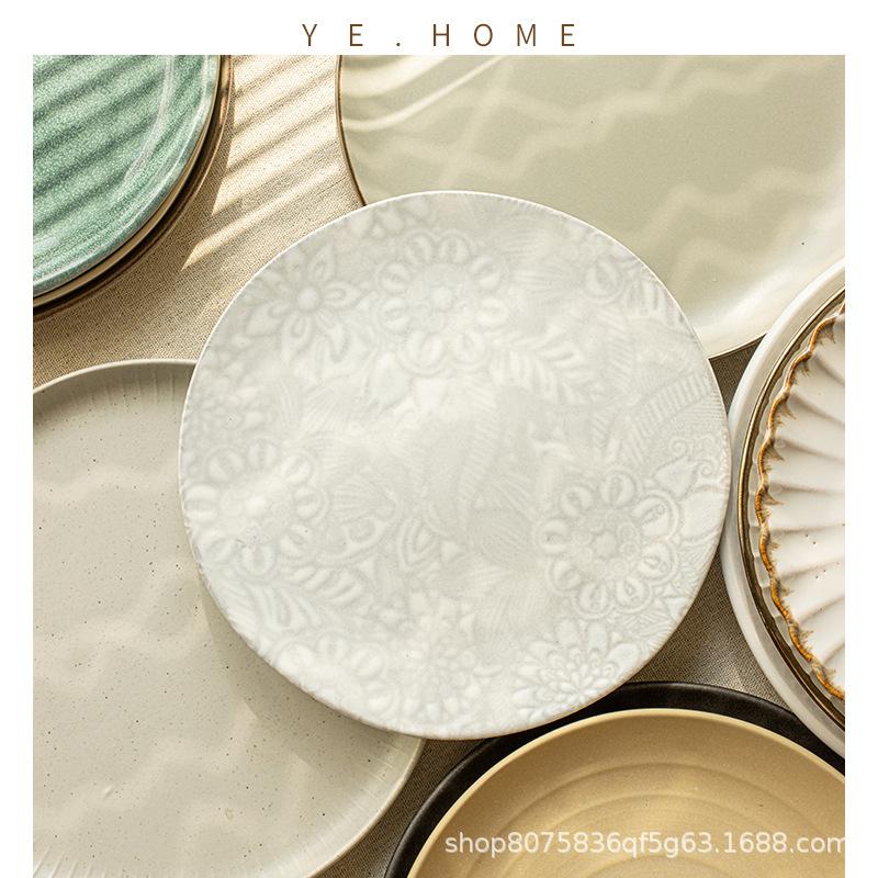 High-Value Ceramic Large Plate Collection Nordic Style Flat Plate Western Food Plate Creative Shallow Plate Round Vegetable Plate Household Tableware