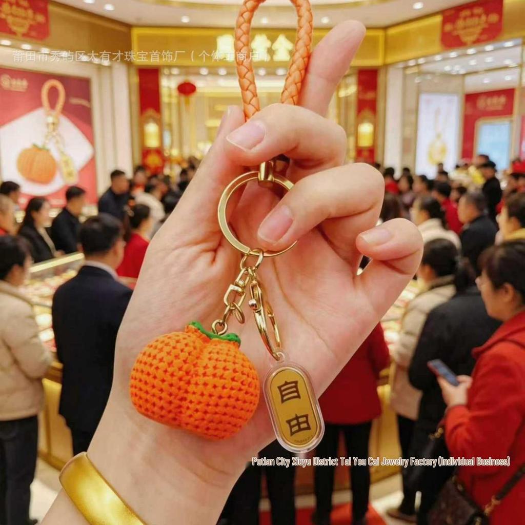 Creative DIY Good Luck Keychain Pendant