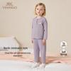 YEEHOO Kids Modal Blend Thermal Pajama Set
