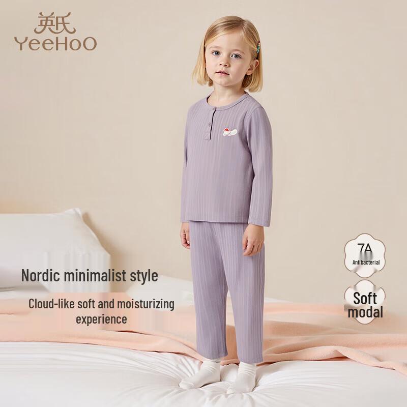 YEEHOO Kids Modal Blend Thermal Pajama Set
