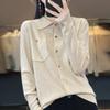 Polo Collar Worsted Wool Knitted Cardigan for Women In Autumn and Winter New Fashionable and Versatile Skin-friendly Sweater Jacket Soft and Warm Top