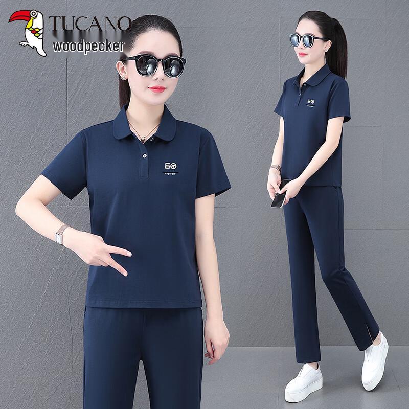Women's Pure Cotton Polo Sportswear Set