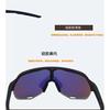 Supply of New Sunglasses, Outdoor Cycling Glasses, Night Vision Glasses, Electroplated Colorful Glasses