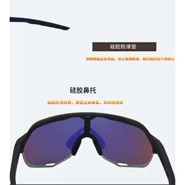 Supply of New Sunglasses, Outdoor Cycling Glasses, Night Vision Glasses, Electroplated Colorful Glasses