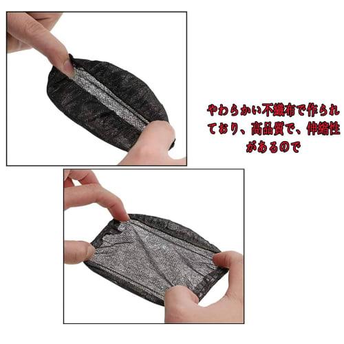 Pack of 100 Disposable Elastic Headset/Intercom Microphone Windscreens, Antibacterial, Ball-Shaped, Nonwoven Fabric, Elastic, Dustproof, Fits Small, M