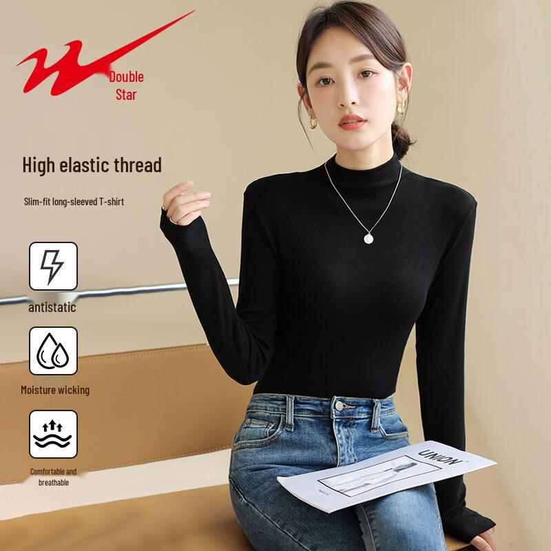 Shuangxing Women s Half-High Collar Slim-Fit Long Sleeve Knit Base Layer Top L