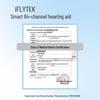 iFLYTEK Star River Behind-the-Ear Hearing Aid